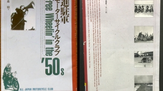 Thumbnail of post image 101