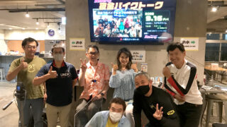 Thumbnail of post image 131